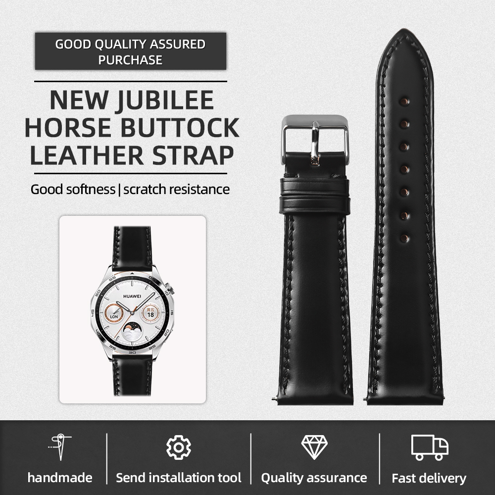 Leather Strap Quick Release - Japanese Horse Hip Leather Strap, 18