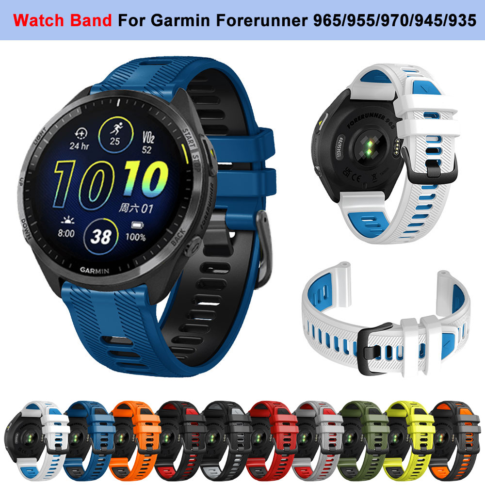 For Garmin Forerunner 965 955  - Silicone Watch Band 22Mm recensione e prezzo