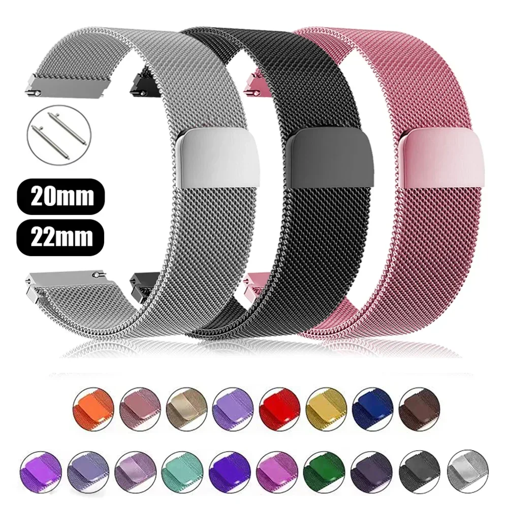 Milanese Loop For Samsung Gala - Milanese Loop Magnetic recensione e prezzo