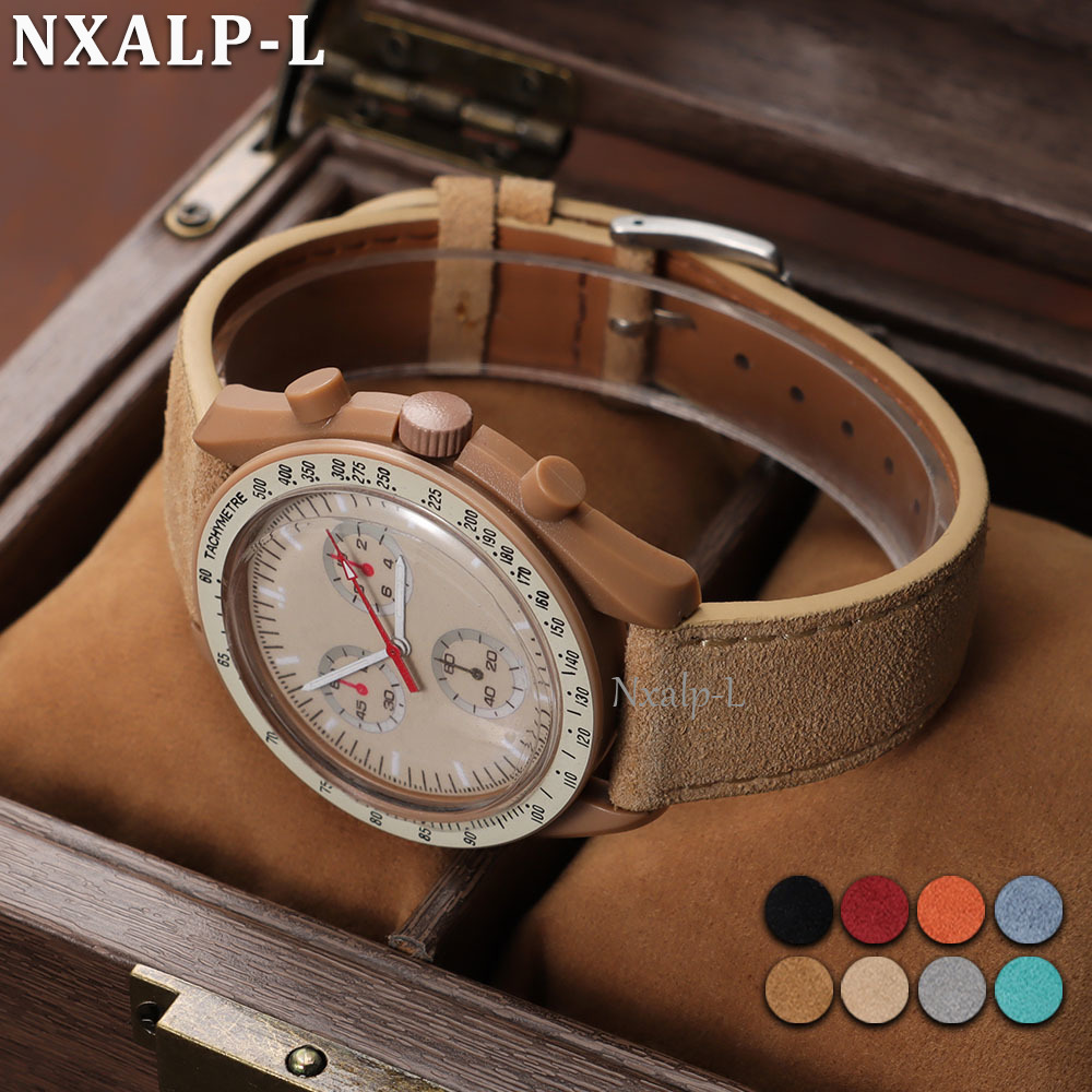 Vintage Suede Strap Soft Cowhi - Suede Strap Watch recensione e prezzo
