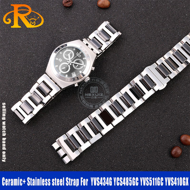 For Swatch Ceramic+ Stainless  - Butterfly Clasp Deployant recensione e prezzo