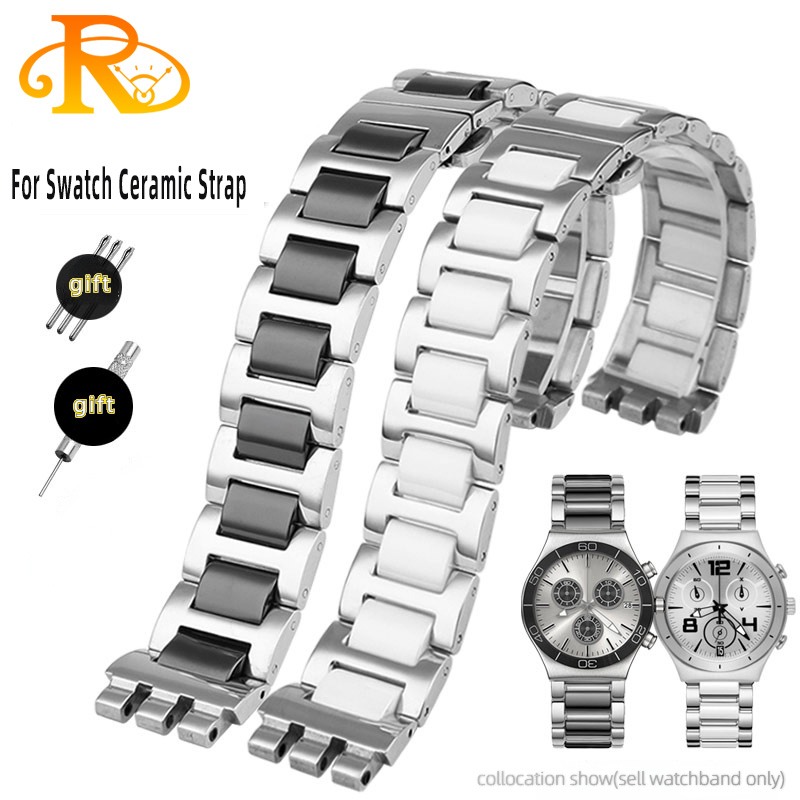 For Swatch Ceramic+ Stainless  - Butterfly Clasp Deployant recensione e prezzo