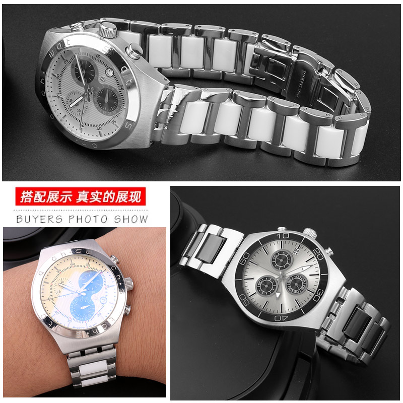 For Swatch Ceramic+ Stainless  - Butterfly Clasp Deployant recensione e prezzo