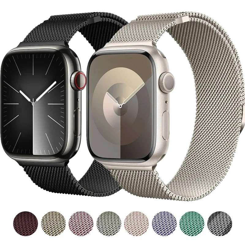 Magnetic Loop Strap For Apple  - Milanese Loop Magnetic recensione e prezzo