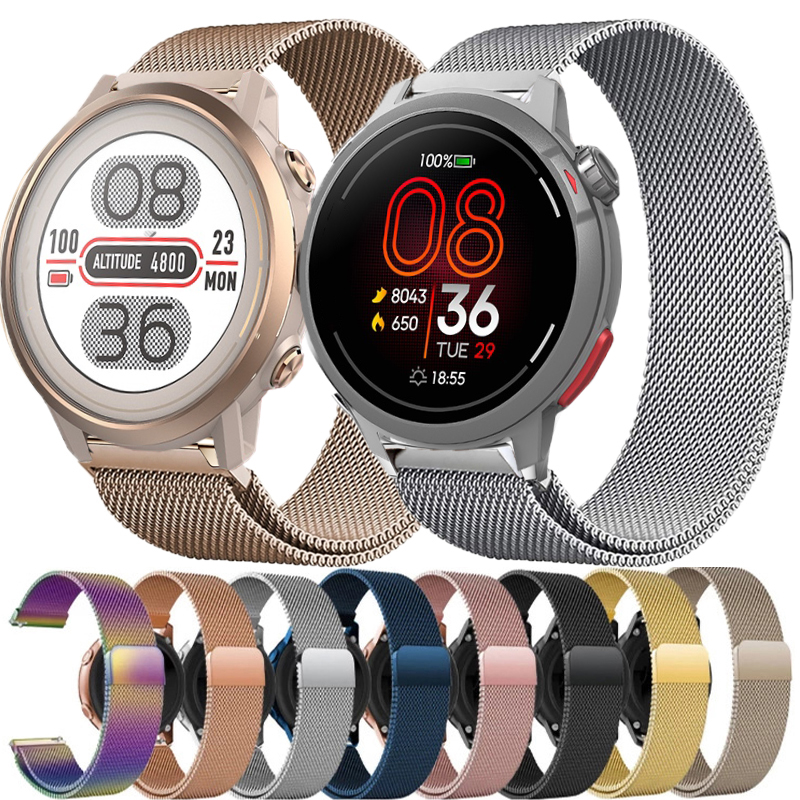 20mm 22mm Milanese Loop Strap  - Milanese Loop Magnetic recensione e prezzo