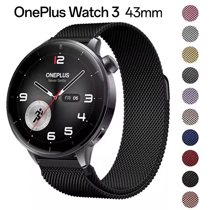18mm Magnetic Milanese Bracele - Milanese Loop Magnetic recensione e prezzo