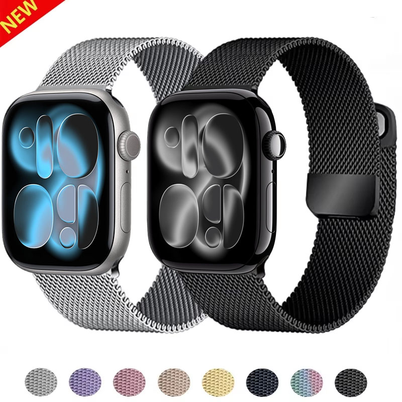 Milanese Loop Band for Apple w - Milanese Loop Magnetic recensione e prezzo