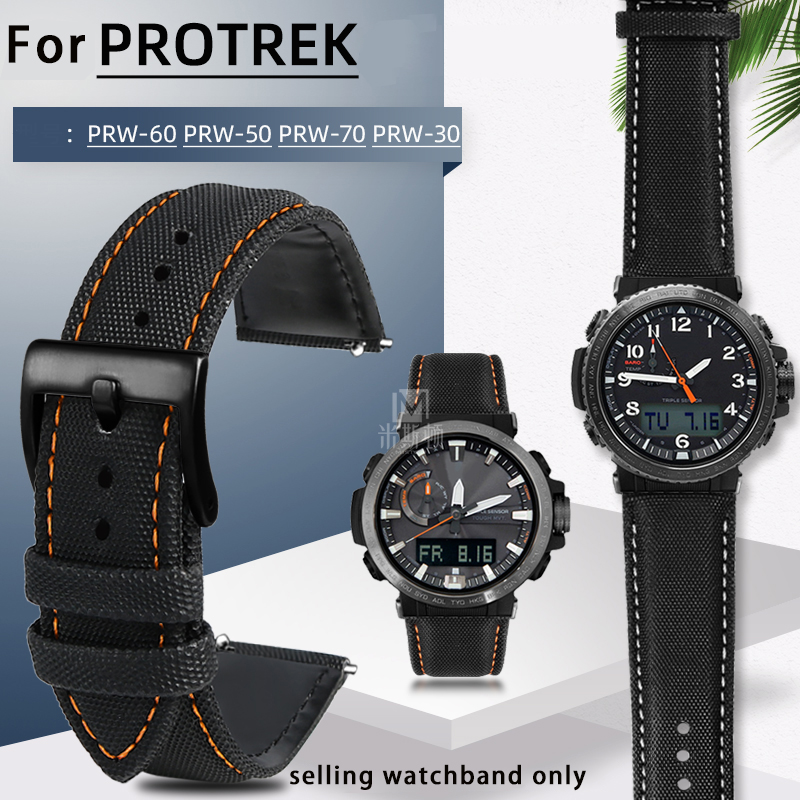 Canvas leather bottom watchban - Leather Strap Quick Release recensione e prezzo