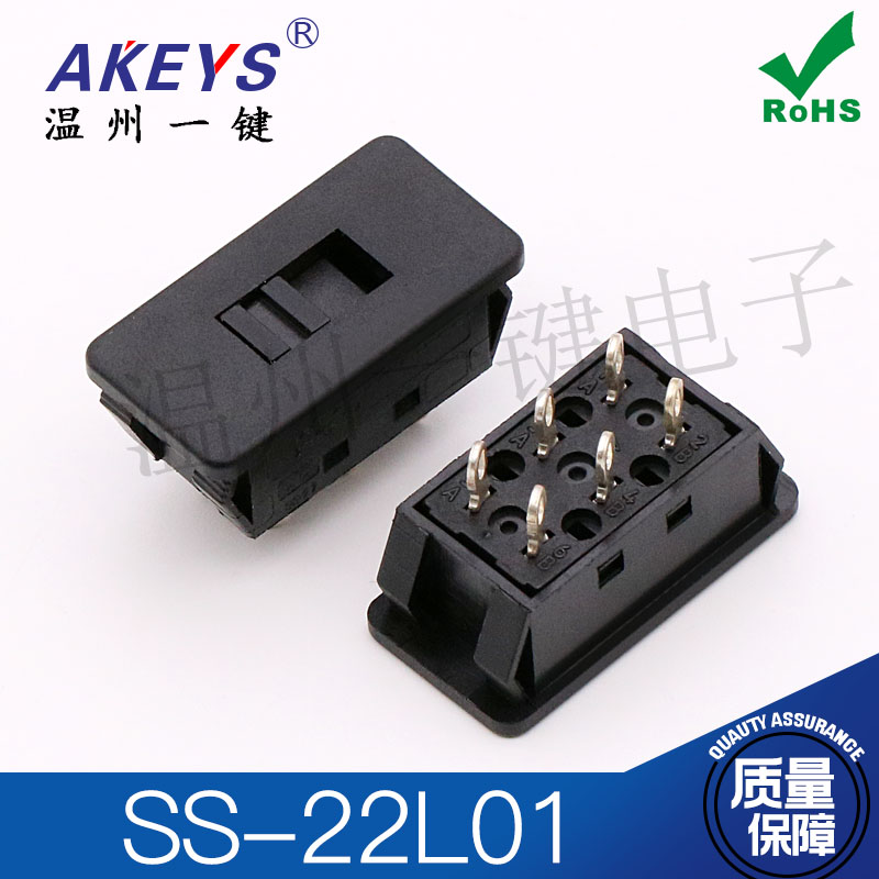 10pcs original new 6-pin 2-spe - Buckle Pin Ss recensione e prezzo