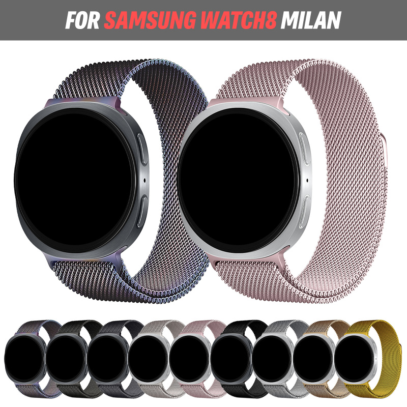 BUSKOZ Milanese Loop For Samsu - Milanese Loop Magnetic recensione e prezzo