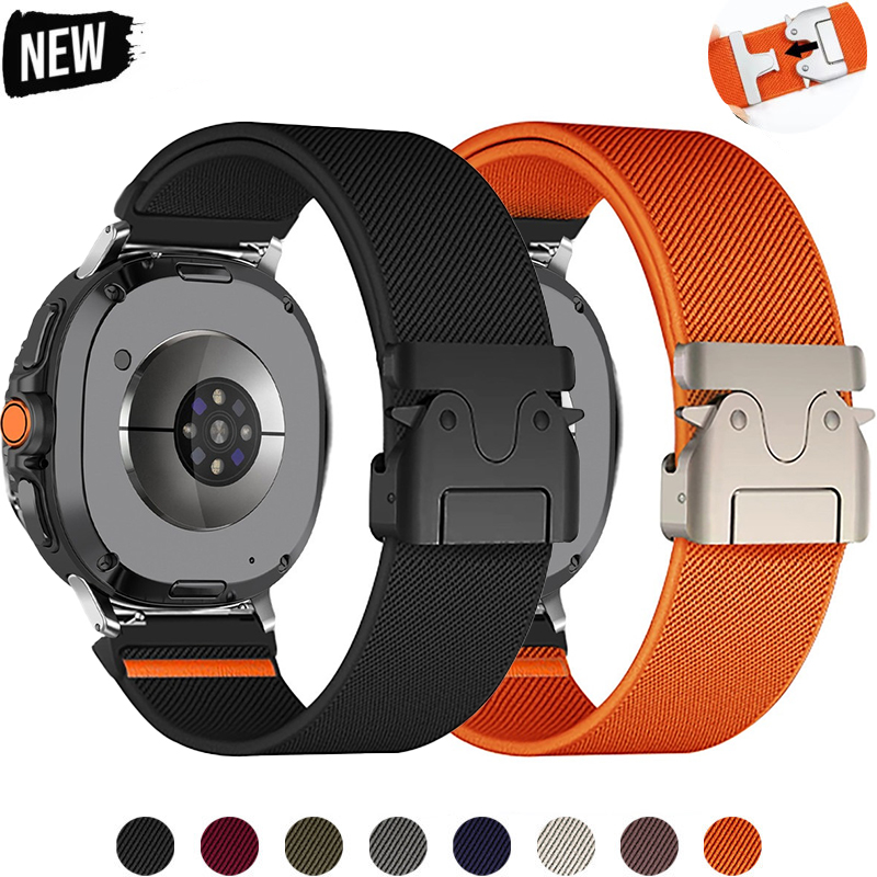Nylon Strap For Samsung Galaxy - Parachute Strap Elastic recensione e prezzo